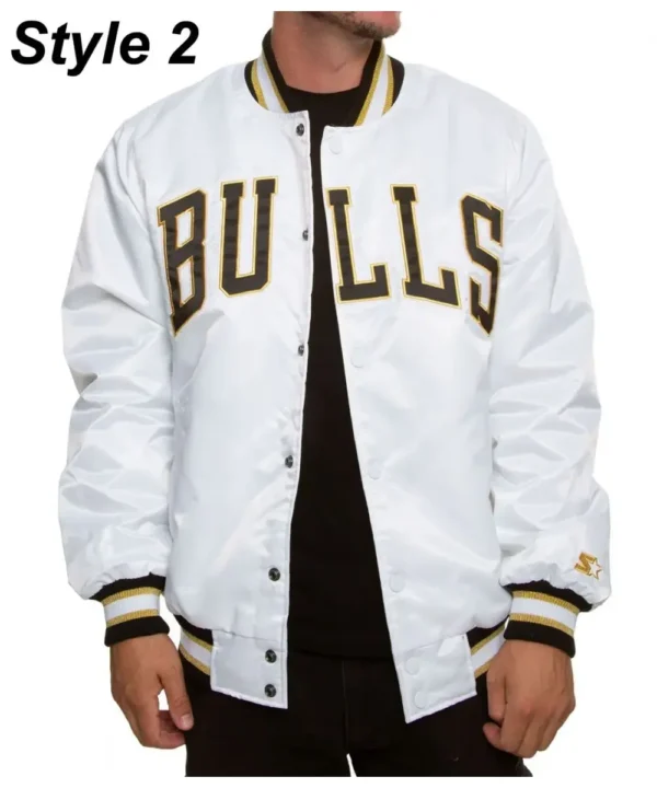 Chicago Bulls White Satin Jacket