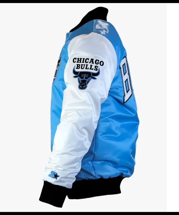 Chicago Bulls Tobacco Road Blue and White Satin Varsity Jacket