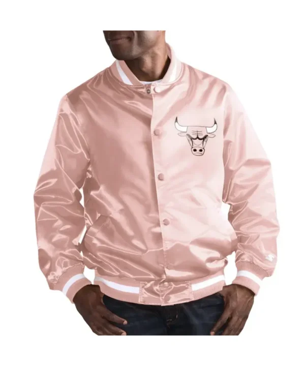 Chicago Bulls Pink Satin Jacket