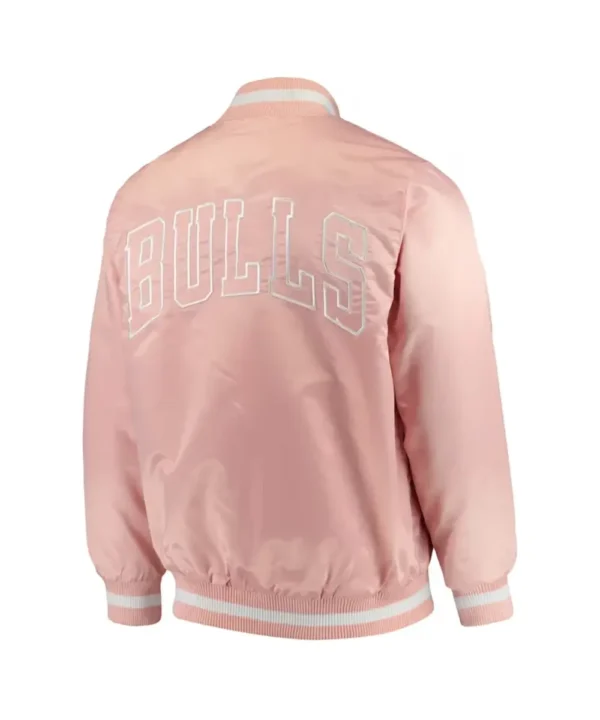 Chicago Bulls Pink Satin Jacket