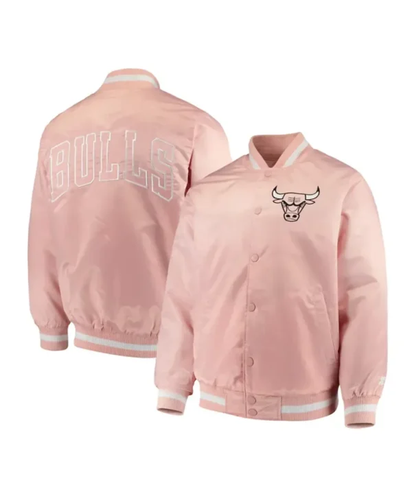 Chicago Bulls Pink Satin Jacket