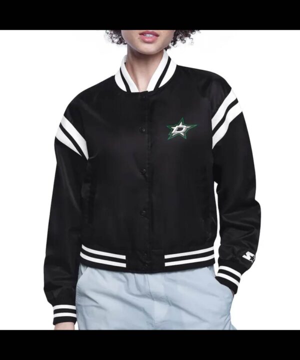 Dallas Stars Printed Logo Varsity Satin Jacket