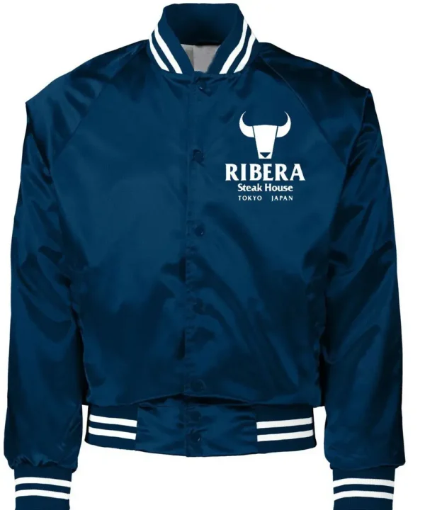 Ribera Steakhouse Tokyo Japan Bomber Jacket