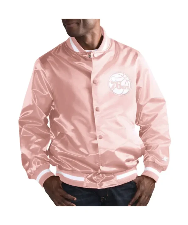 Philadelphia 76ers Pink Satin Jacket