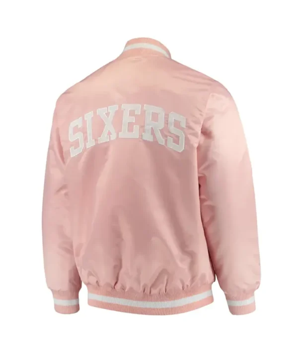 Philadelphia 76ers Pink Satin Jacket