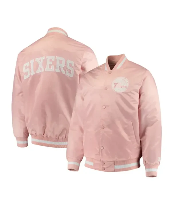 Philadelphia 76ers Pink Satin Jacket