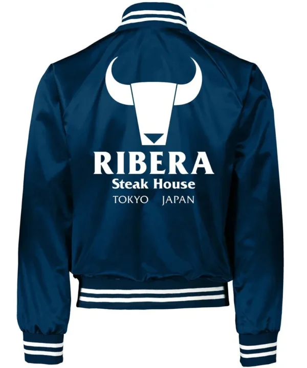 Ribera Steakhouse Tokyo Japan Bomber Jacket