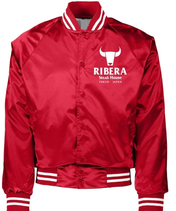 Ribera Steakhouse Tokyo Japan Bomber Jacket