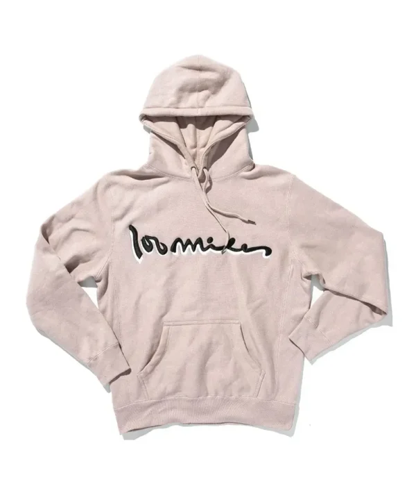 2pac Above The Rim Hoodie