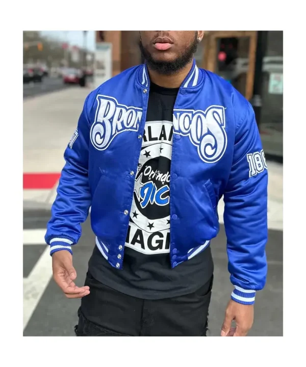 Men’s Fayetteville State University Satin Jacket