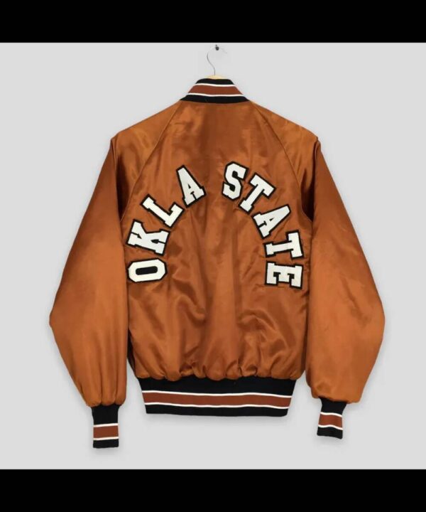90’s Dallas Cowboys Brown Satin Jacket