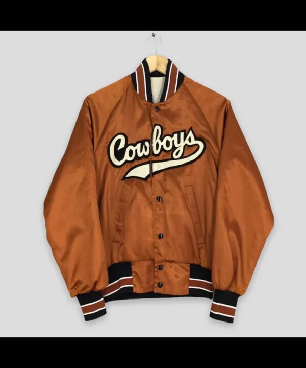 90’s Dallas Cowboys Brown Satin Jacket