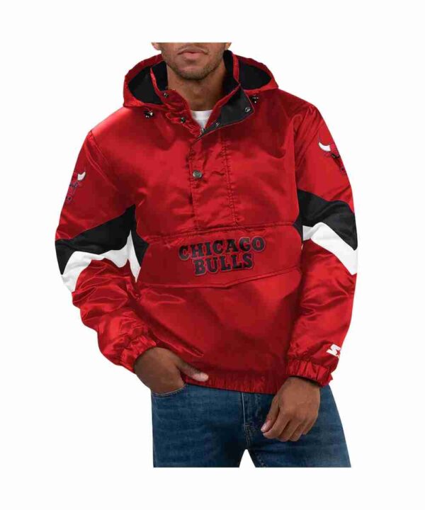 Red Force Play Chicago Bulls Hoodie Half-Zip Jacket