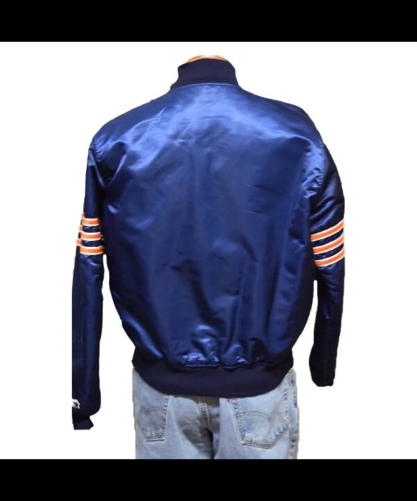 Super Bowl XX Chicago Bears 1986 Satin Jacket