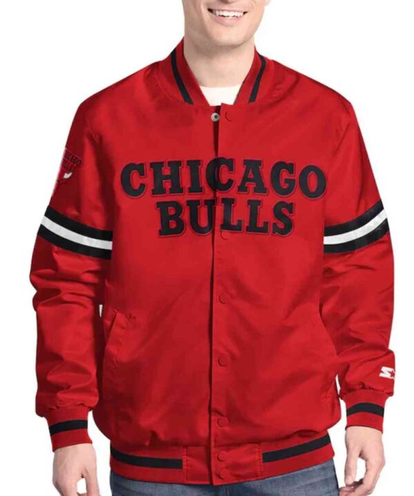Chicago Bulls Scout Varsity Satin Jacket