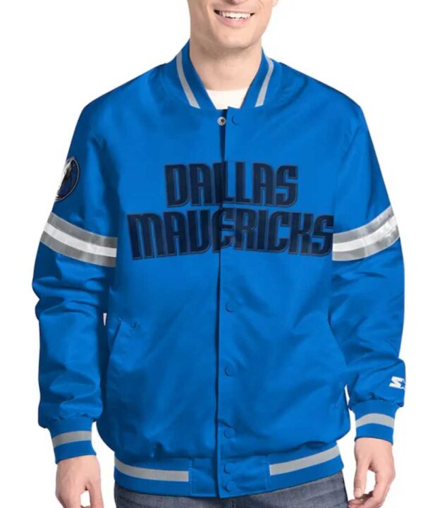 Dallas Mavericks Scout Varsity Satin Jacket