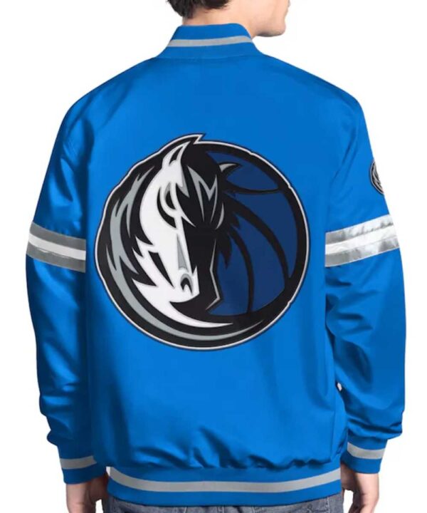 Dallas Mavericks Scout Varsity Satin Jacket