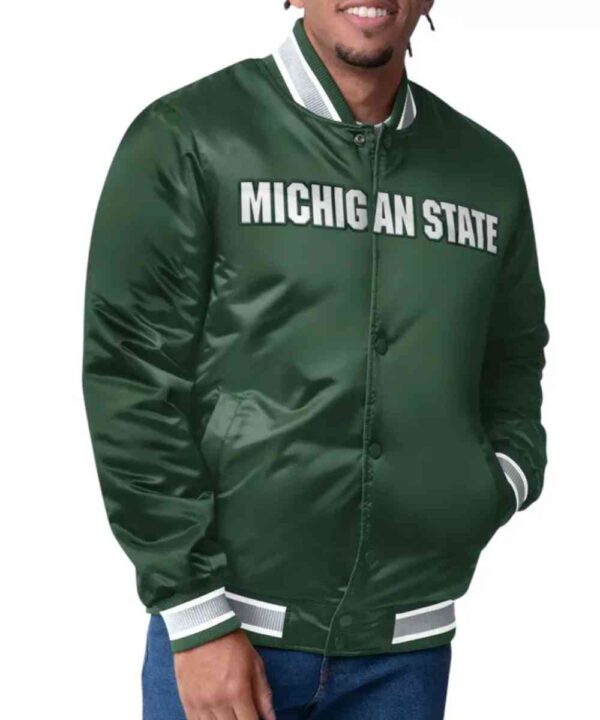 Michigan State Spartans G-III Satin Jacket