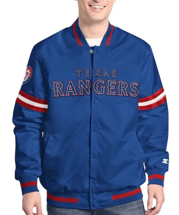 Texas Rangers Scout Varsity Satin Jacket