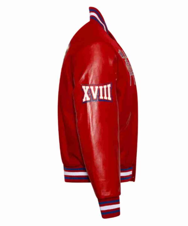 South Carolina State University Red Varsity Jacket - Forever Jackets