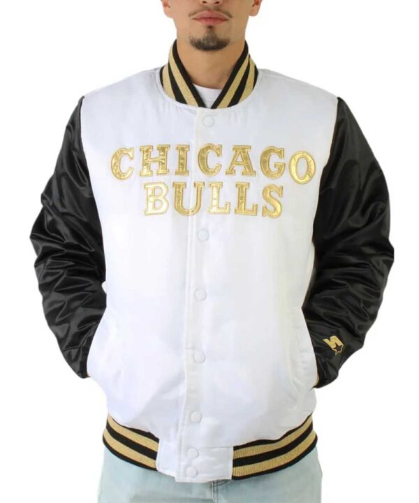 Chicago Bulls Black and White Satin Jacket